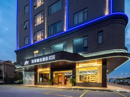 Homeinn Plus Hotel (Dongguan Liaobu Town) Отели рядом с достопримечательностью «Dongguan Xiangshi Zoo»