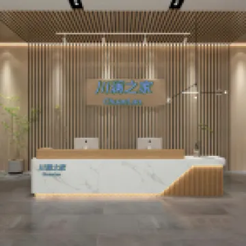 Chuanlan Homestay (Qingdao Jiaodong International Airport)