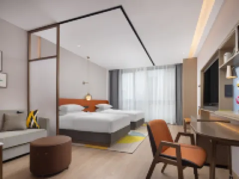 Home2 Suites by Hilton Taizhou Wenling Hotels in Wenling