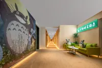 Dragon Cat Elf Hotel (Hefei High Speed Rail South Station Lei Street Night Market Plaza Branch)