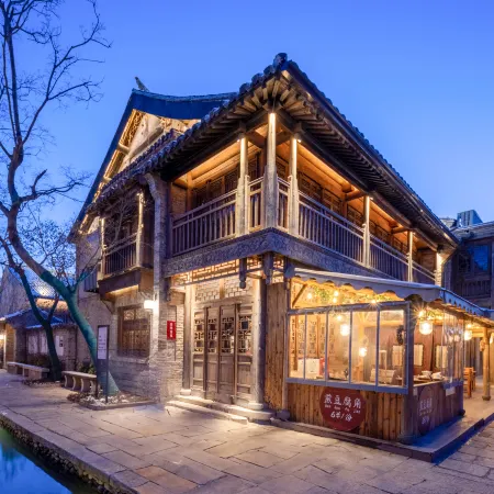 Mingshui Ancient City Yefang Inn