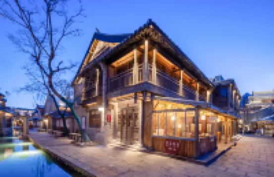 Mingshui Ancient City Yefang Inn
