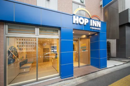 Hop Inn Tokyo Iidabashi