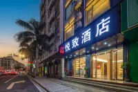 Yuezhi Hotel (Lingao Fuluo Plaza) Hotels in Lingao