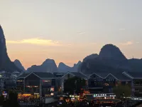 Yueman Hotel - Mountain view