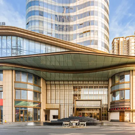UrCove by Hyatt Foshan Downtown