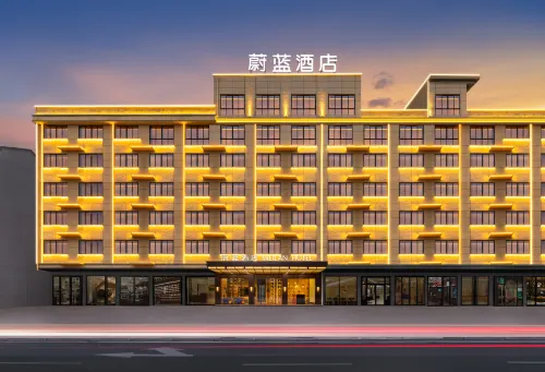 Weilan Hotel (Yongkang Huajie Town) - parking
