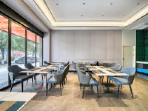 CEO·名雅酒店（義烏鐵路港綜合樓店）