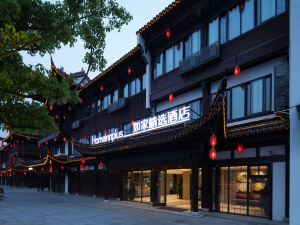 Home Inn Plus (Wuxi New District Meicun Ancient Town)