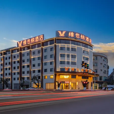 Vienna Hotel ( Liangshan Dechang Rainbow Bridge Branch)