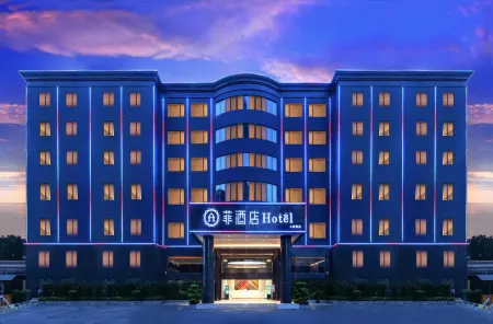 Fei Hotel Отели рядом со станцией Shenzhen North Railway Station