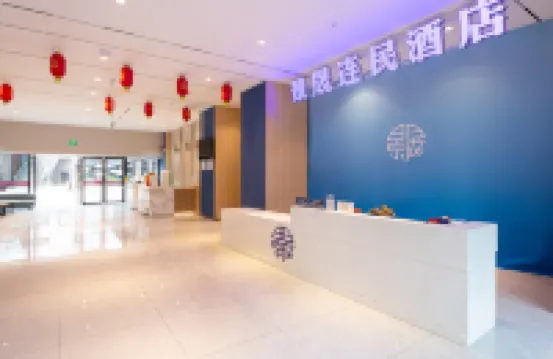 Jingqi Lianmin Hotel (Shenggao Plaza)