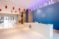 Jingqi Lianmin Hotel (Shenggao Plaza)