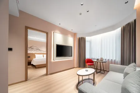 Wenzhou Pingyang Maison New Century Hotel Отели рядом со станцией Aojiang Railway Station