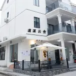 Luxi·Yunshe·Design white impression INS designer simple style parent-child holiday accommodation