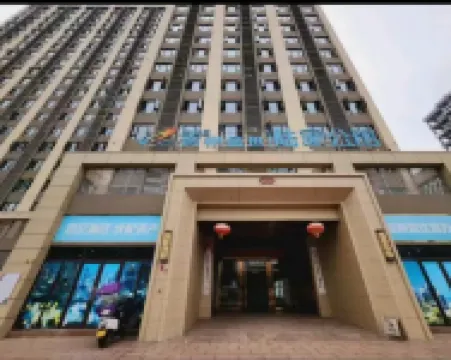 雲漫輕奢S·公寓（衡州盛世陸家公館店）