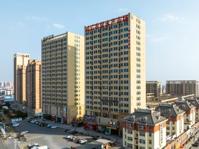 7Days Inn Hotel (Anhui Feidong Water Conservancy and Hydropower Vocational Technical College Longtang Expressway Entrance)
