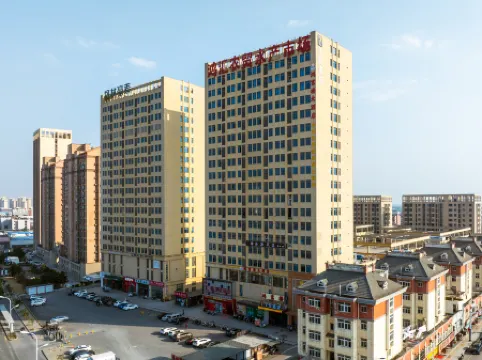 7Days Inn Hotel (Anhui Feidong Water Conservancy and Hydropower Vocational Technical College)