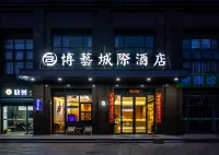 BOYI INTERCITY HOTEL Hôtels à : Zone de développement économique de Kunshan