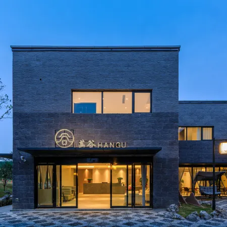 Liyang Tianmu Lake Resort Hangu B&B