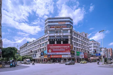 Gui Ping Shangbao Fashion Hotel Отели рядом с достопримечательностью «Guiping East Tower»