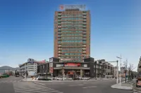 Boheng Xitian Hotel Hotels in 