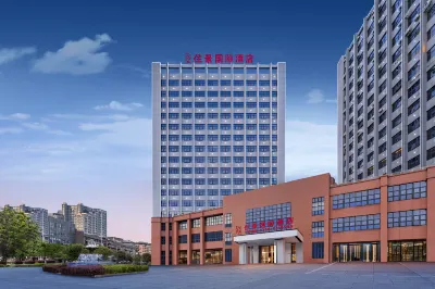 Zhu Jing International Hotel