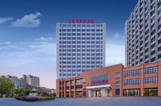 Zhu Jing International Hotel Hotels in Enshi City
