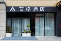 Bijie Aige Hotel (Bijie Municipal Government Branch)