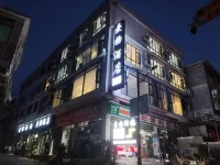 Manyang Hotel