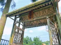 Forest inn Homestay retreat Hotels in Xifeng