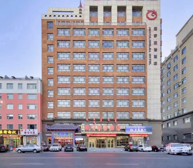 Xinyu Longjia HotelOver view