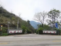 Shanying Riverside Homestay