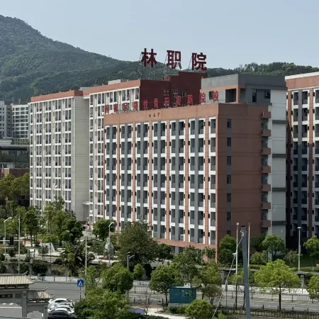Suyue Homestay