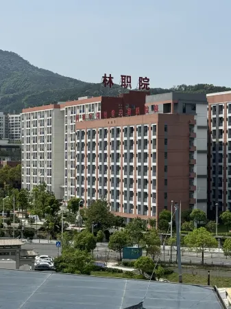 Suyue Homestay Отели рядом со станцией Nanping North Railway Station