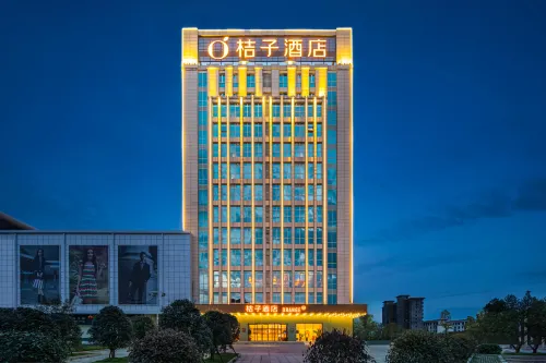 Orange Hotel (Ganzhou Yudu International Garment City) Hotels in Yudu