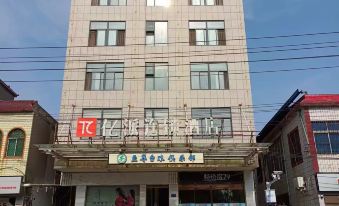 Yipai Chain Hotel (Qixian County Middle School Shop)