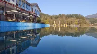 Suichang Park Garden Homestay - Pools