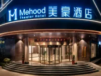 Mehood Hotel (Shaoshan Scenic Area) Hotels near Shaoshan Flowers Grand View Garden for Memorizing the Great Man