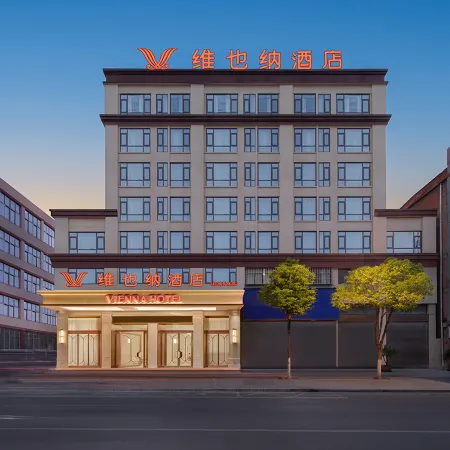 Vienna Hotel (Honghe Kaiyuan)
