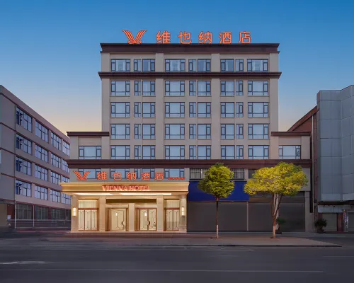 Vienna Hotel (Honghe Kaiyuan) Hotels in Kaiyuan