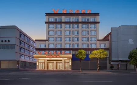 Vienna Hotel (Honghe Kaiyuan) Отели в г. Кайюань