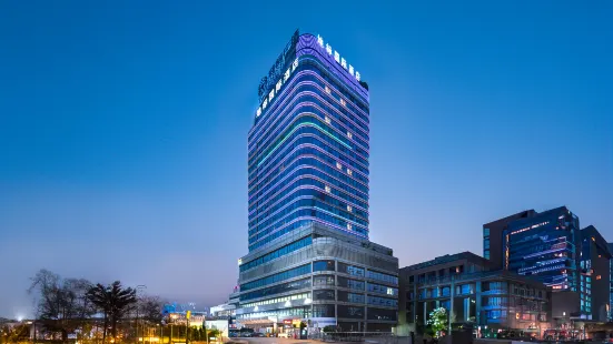 Xingyi Dibiao International Hotel