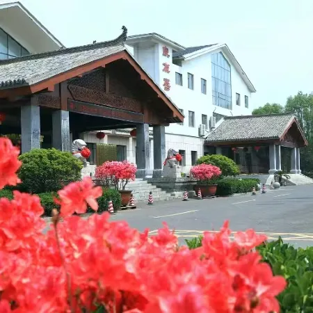 Liangyou Xishihui