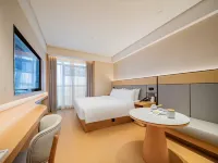 JI Hotel (Zigong Huashang International City) Hotels in Zigong