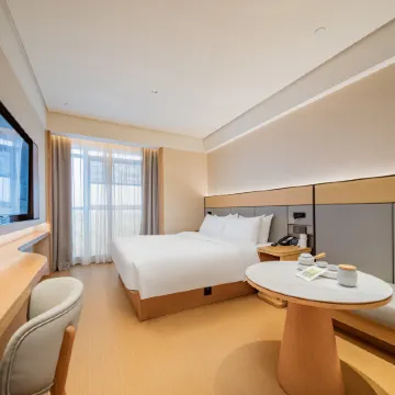 JI Hotel (Zigong Huashang International City)