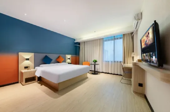 Elong ANYUN Hotel (Haikou High Speed Rail East Station Hainan Medical College Branch) Hotels in Haikou