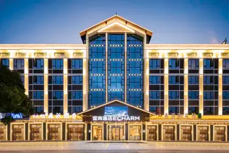Echarm Hotel (Hengyang Nanyue Hengshan Nanyueli Scenic Area) Отели рядом с достопримечательностью «Nanyue Grand Temple»