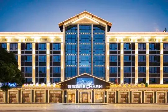 Echarm Hotel (Hengyang Nanyue Hengshan Nanyueli Scenic Area)