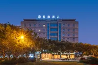 Starway Hotel (Quanzhou Jinjiang International Airport Wudianshi Traditional Blocks) Hotels in Quanzhou